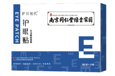 观感好看《一次伸手一生情》后续短剧1-105集(合集/大结局)